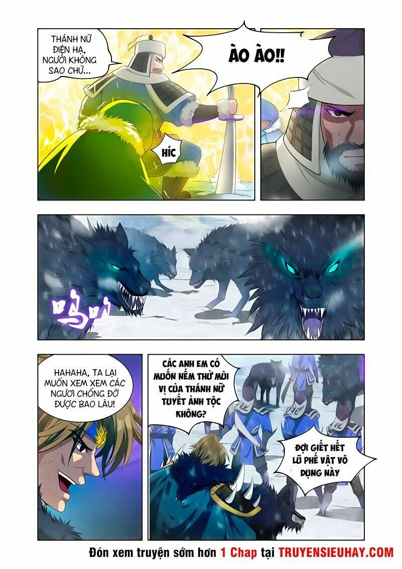 đọc truyện Vạn Giới Thần Chủ Chương 11 ảnh 4 tại Thiên Thai Truyện