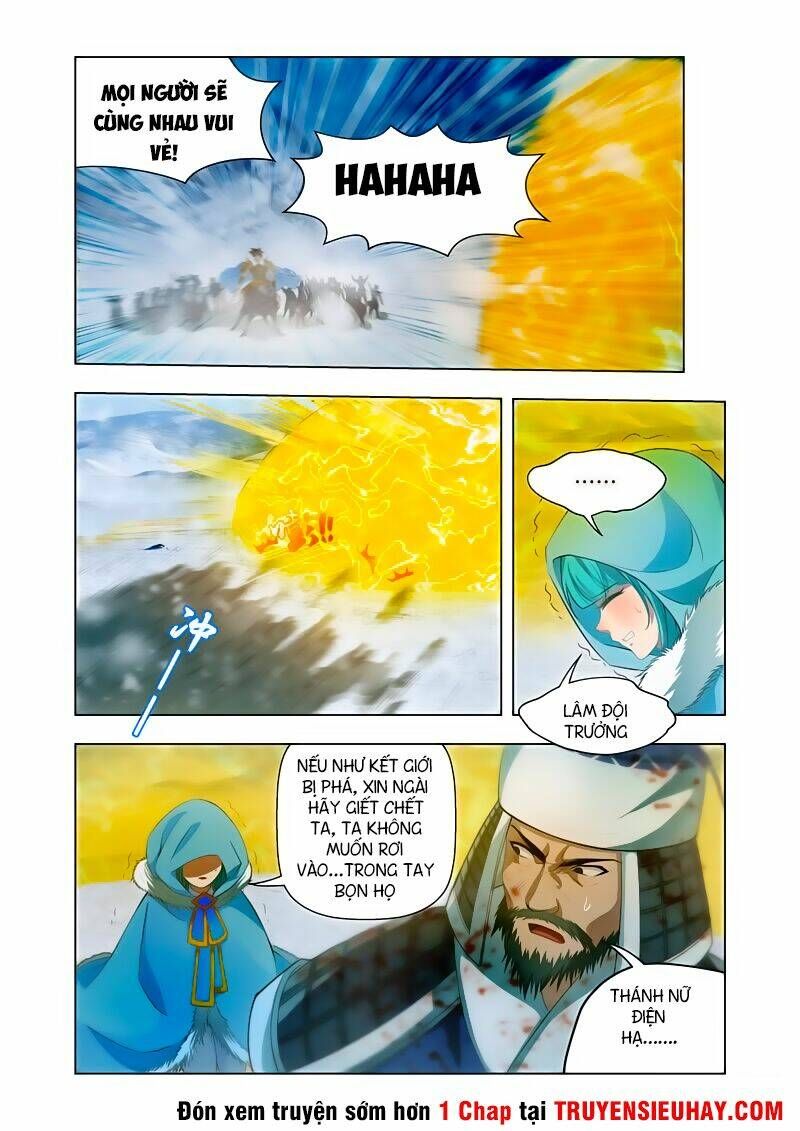 đọc truyện Vạn Giới Thần Chủ Chương 11 ảnh 5 tại Thiên Thai Truyện