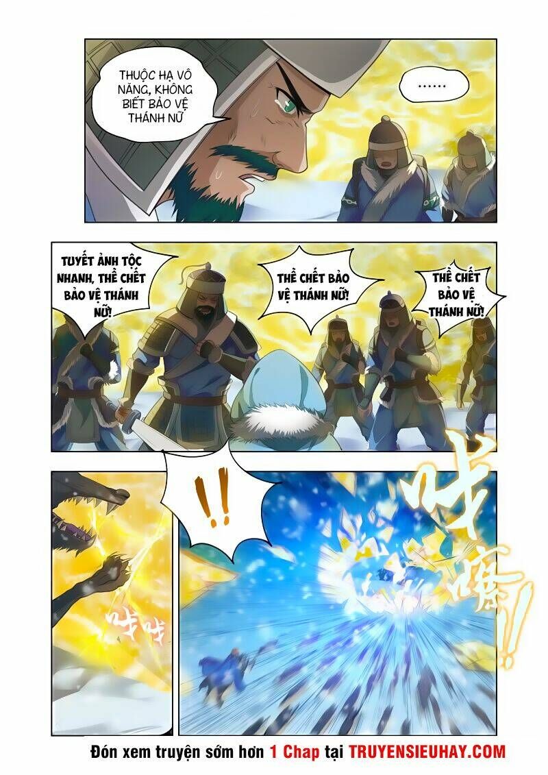 đọc truyện Vạn Giới Thần Chủ Chương 11 ảnh 6 tại Thiên Thai Truyện