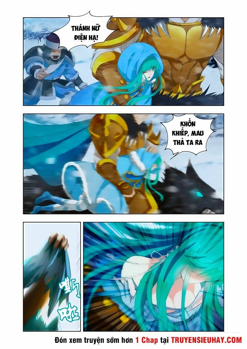 đọc truyện Vạn Giới Thần Chủ Chương 11 ảnh 9 tại Thiên Thai Truyện