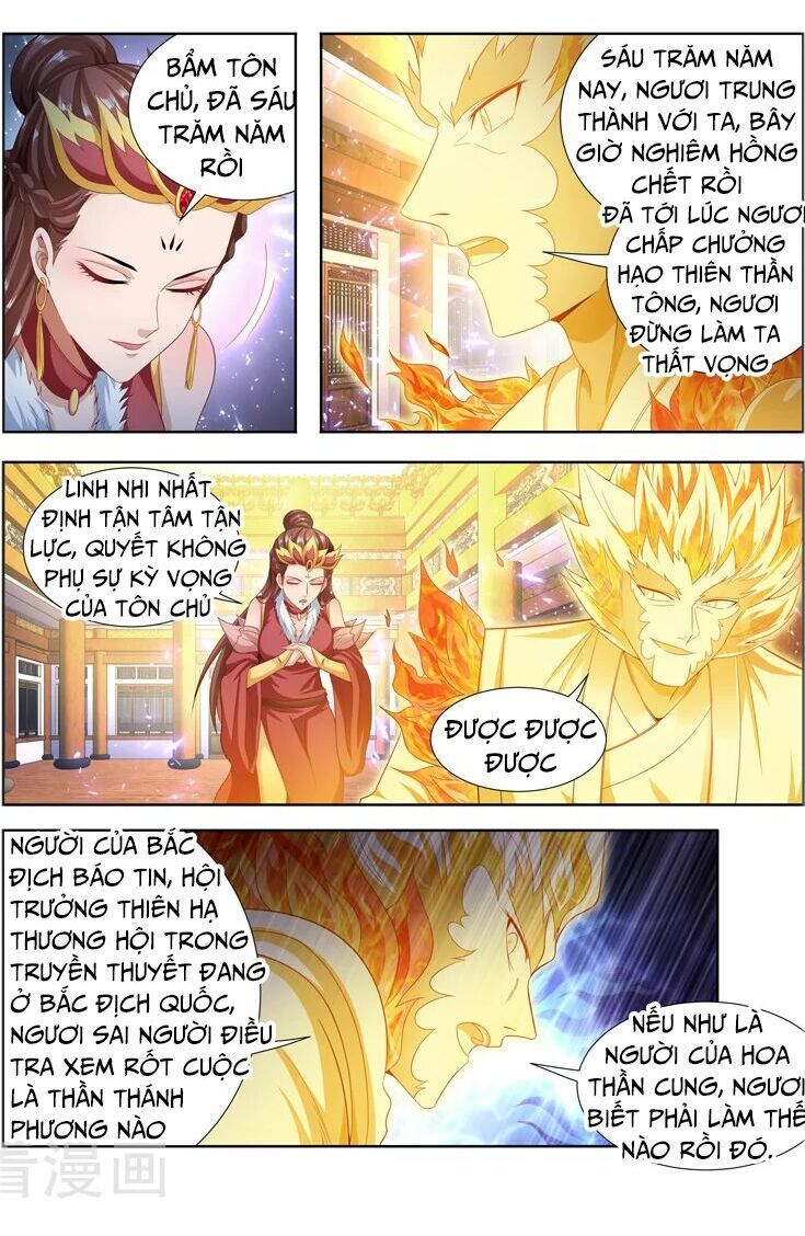 đọc truyện Vạn Giới Thần Chủ Chương 110 ảnh 5 tại Thiên Thai Truyện