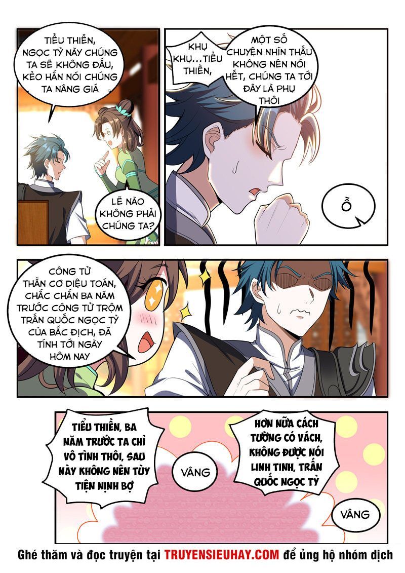 đọc truyện Vạn Giới Thần Chủ Chương 112 ảnh 12 tại Thiên Thai Truyện