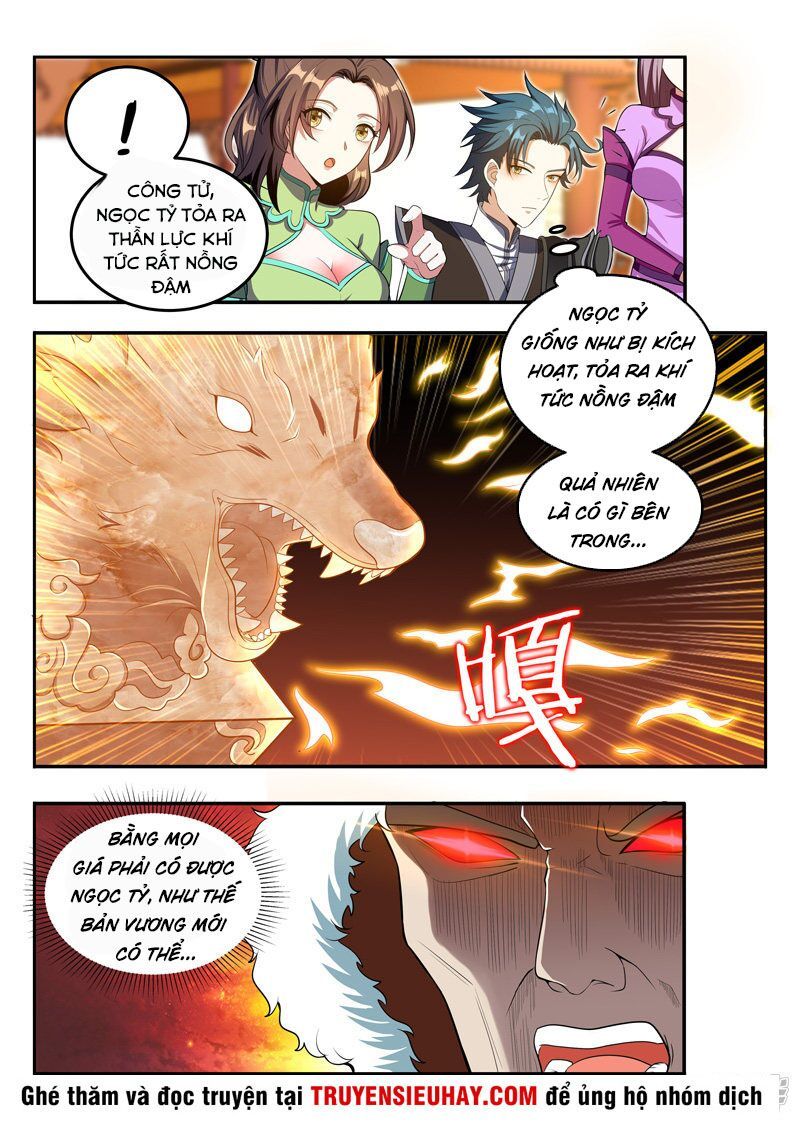 đọc truyện Vạn Giới Thần Chủ Chương 112 ảnh 13 tại Thiên Thai Truyện