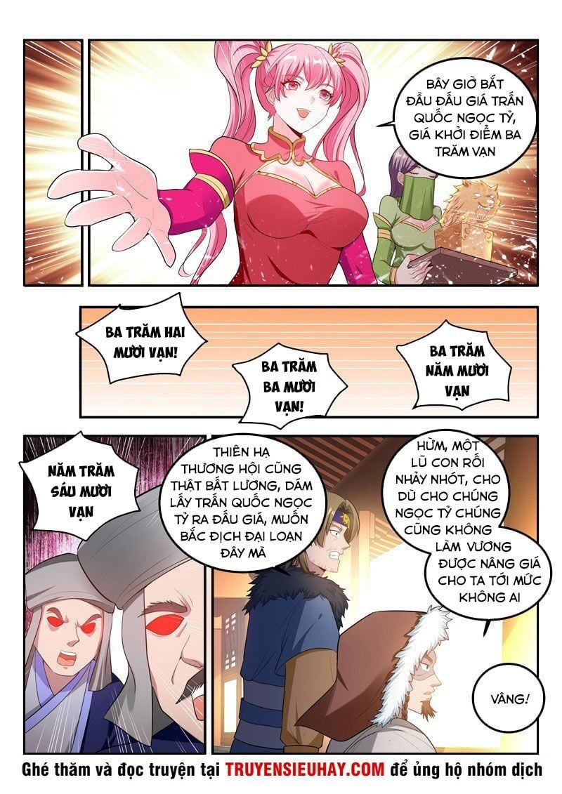 đọc truyện Vạn Giới Thần Chủ Chương 113 ảnh 6 tại Thiên Thai Truyện