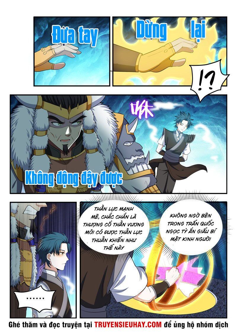 đọc truyện Vạn Giới Thần Chủ Chương 114 ảnh 12 tại Thiên Thai Truyện