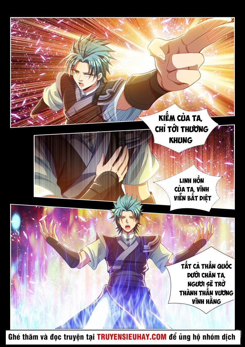 đọc truyện Vạn Giới Thần Chủ Chương 118 ảnh 6 tại Thiên Thai Truyện