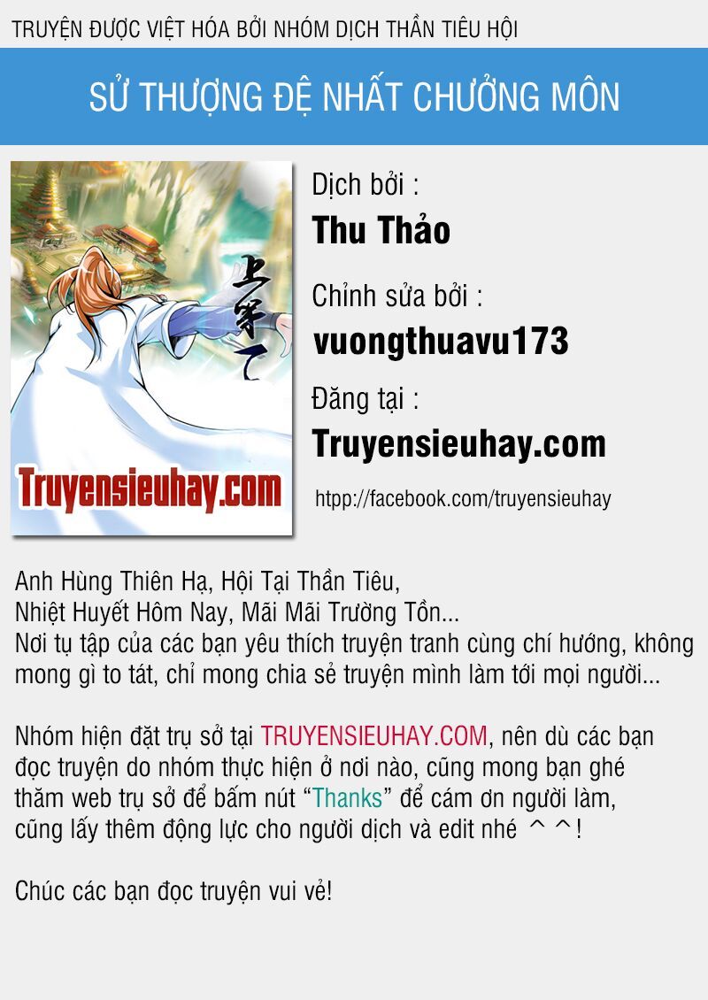 đọc truyện Vạn Giới Thần Chủ Chương 124 ảnh 3 tại Thiên Thai Truyện