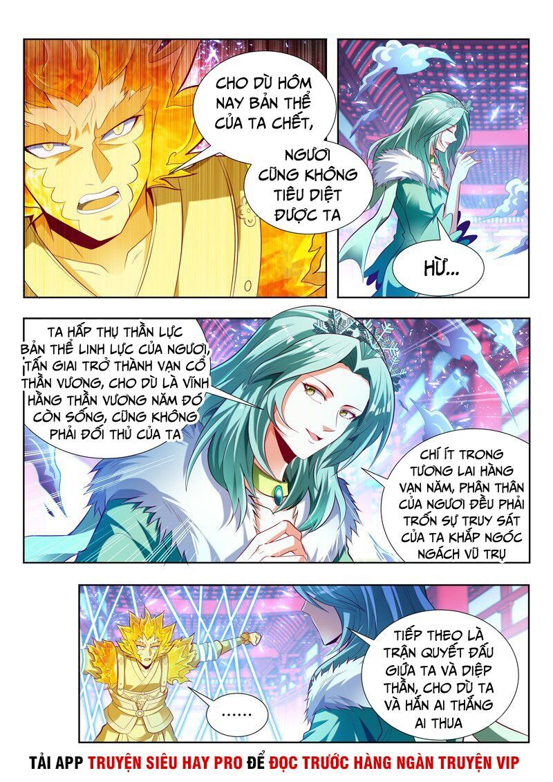 đọc truyện Vạn Giới Thần Chủ Chương 135 ảnh 3 tại Thiên Thai Truyện