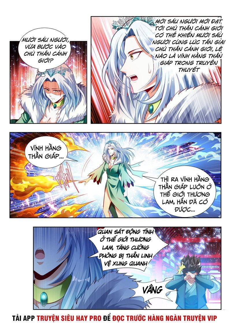 đọc truyện Vạn Giới Thần Chủ Chương 137 ảnh 5 tại Thiên Thai Truyện