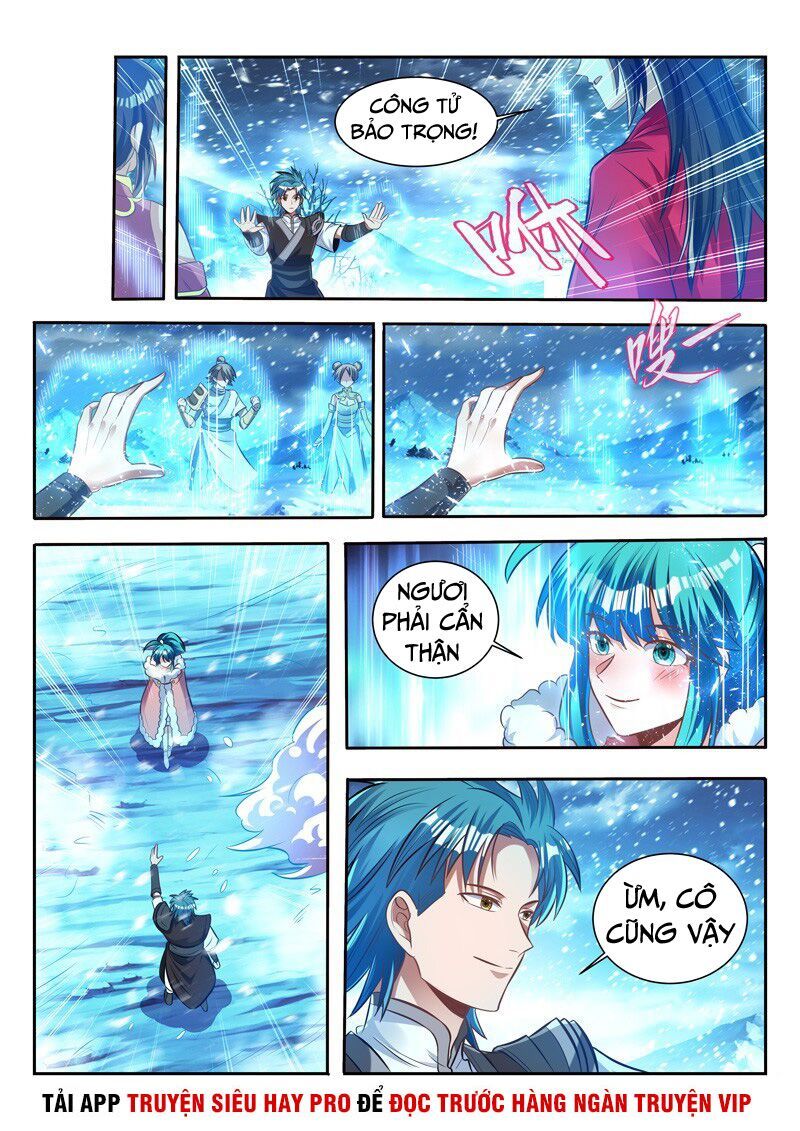 đọc truyện Vạn Giới Thần Chủ Chương 139 ảnh 13 tại Thiên Thai Truyện