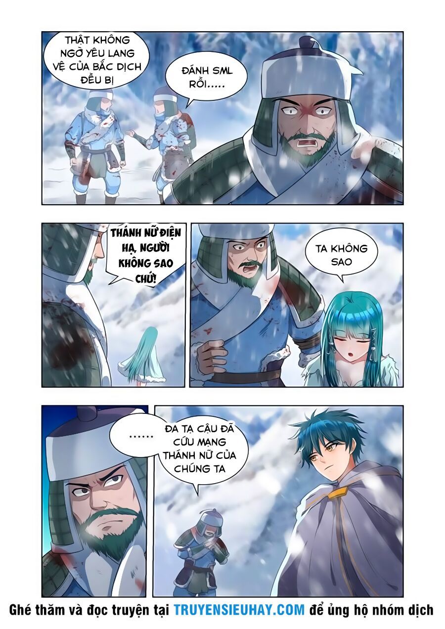 đọc truyện Vạn Giới Thần Chủ Chương 14 ảnh 7 tại Thiên Thai Truyện