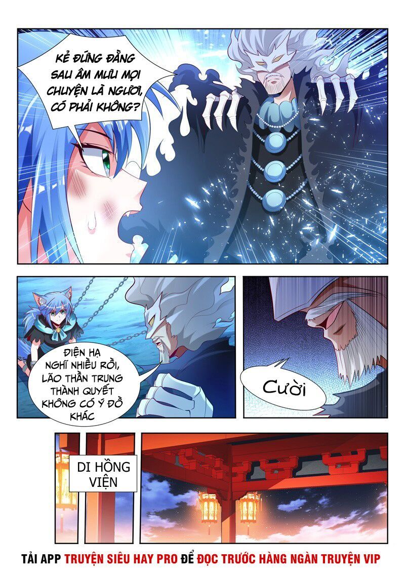 đọc truyện Vạn Giới Thần Chủ Chương 144 ảnh 5 tại Thiên Thai Truyện