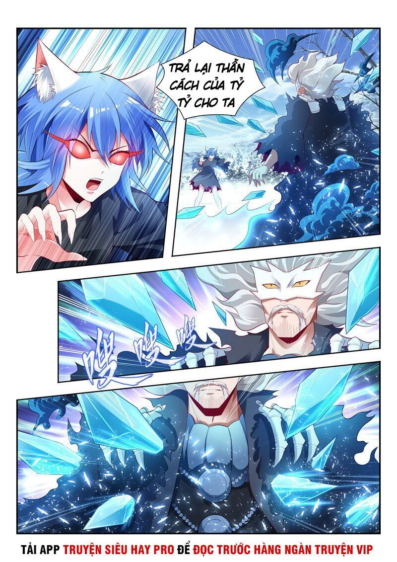 đọc truyện Vạn Giới Thần Chủ Chương 147 ảnh 4 tại Thiên Thai Truyện