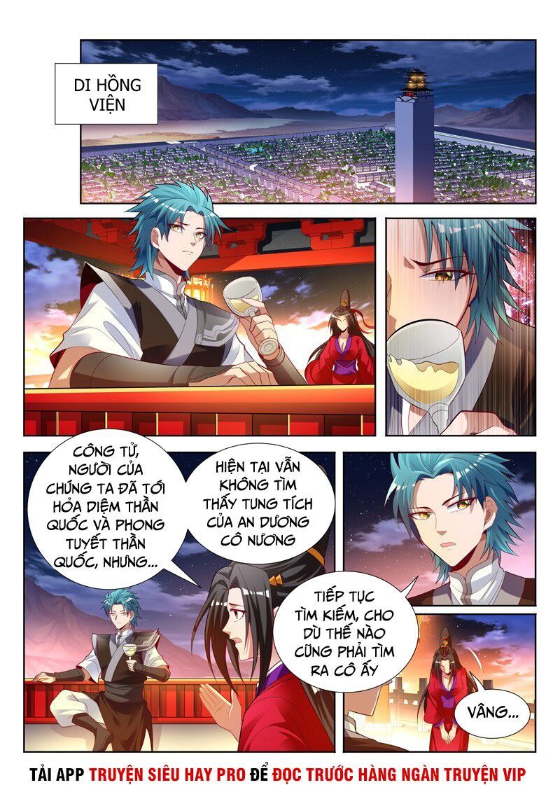 đọc truyện Vạn Giới Thần Chủ Chương 147 ảnh 8 tại Thiên Thai Truyện