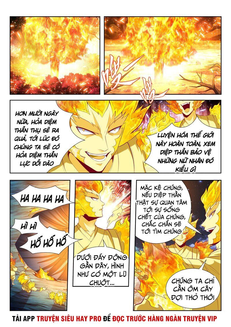 đọc truyện Vạn Giới Thần Chủ Chương 148 ảnh 6 tại Thiên Thai Truyện