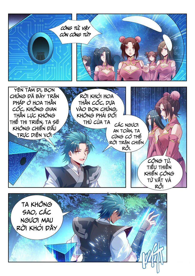 đọc truyện Vạn Giới Thần Chủ Chương 152 ảnh 6 tại Thiên Thai Truyện