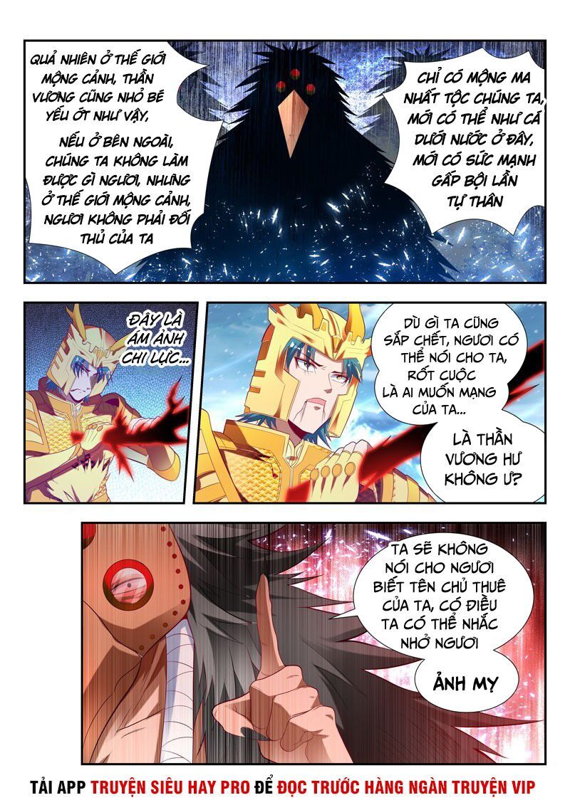 đọc truyện Vạn Giới Thần Chủ Chương 160 ảnh 5 tại Thiên Thai Truyện