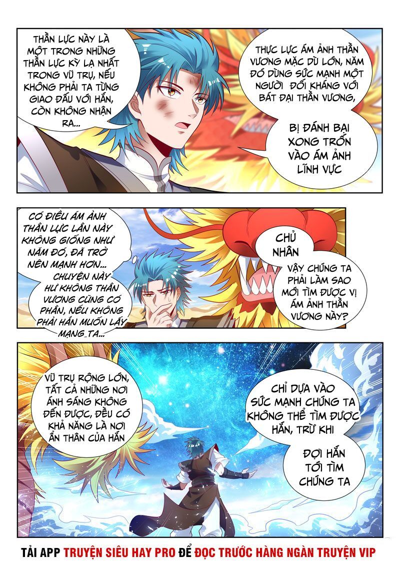 đọc truyện Vạn Giới Thần Chủ Chương 162 ảnh 11 tại Thiên Thai Truyện