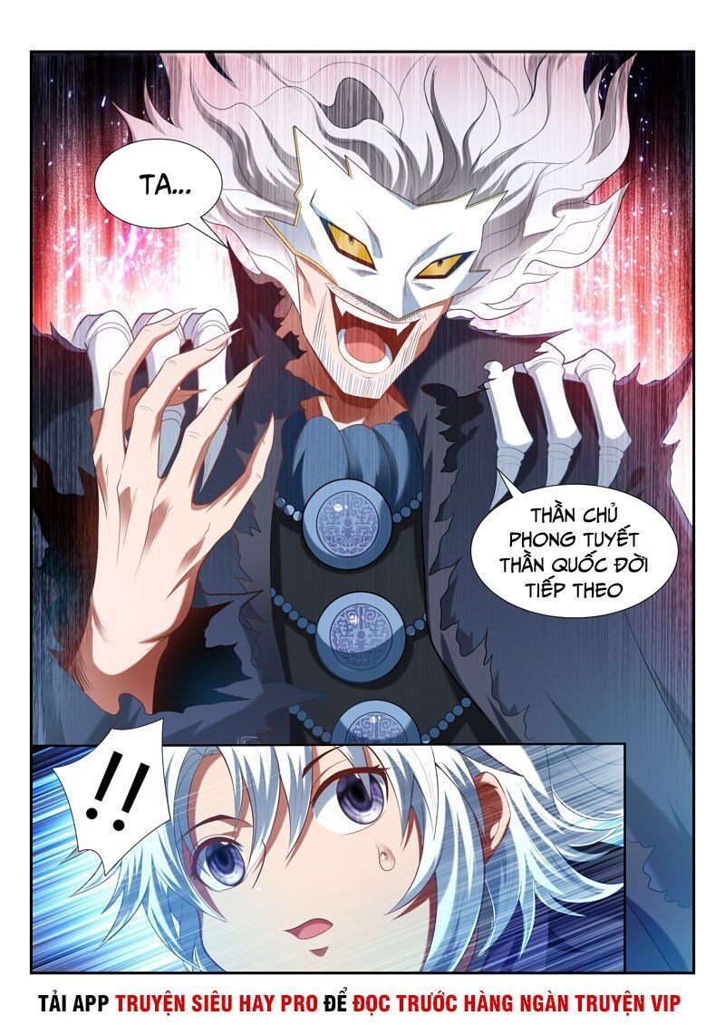 đọc truyện Vạn Giới Thần Chủ Chương 163 ảnh 12 tại Thiên Thai Truyện