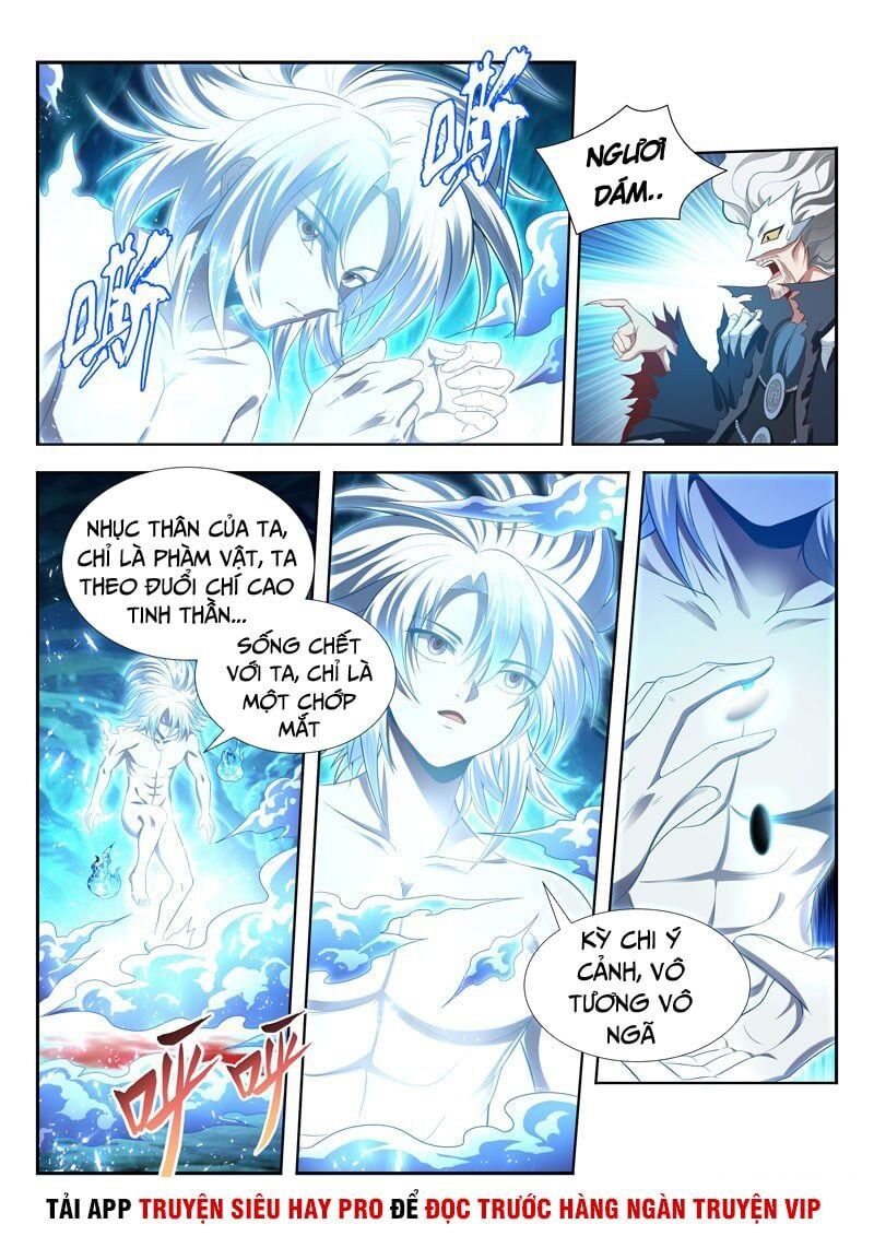 đọc truyện Vạn Giới Thần Chủ Chương 164 ảnh 12 tại Thiên Thai Truyện