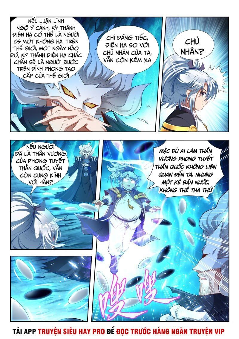 đọc truyện Vạn Giới Thần Chủ Chương 164 ảnh 5 tại Thiên Thai Truyện