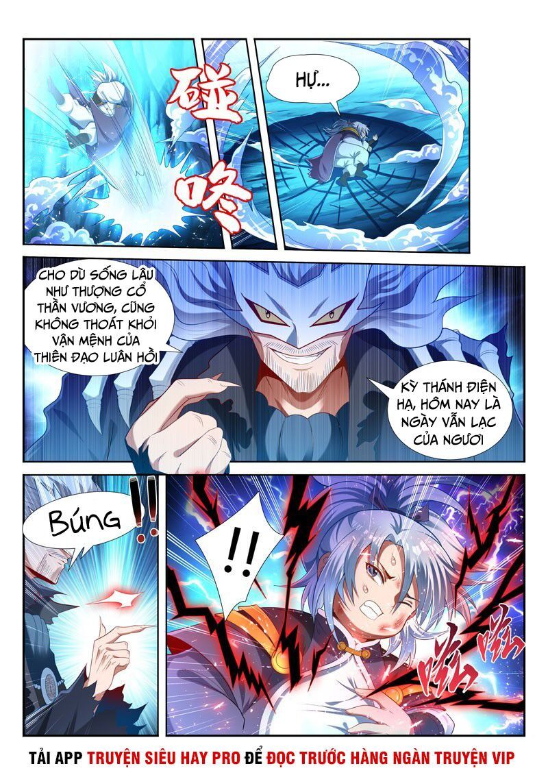 đọc truyện Vạn Giới Thần Chủ Chương 164 ảnh 10 tại Thiên Thai Truyện