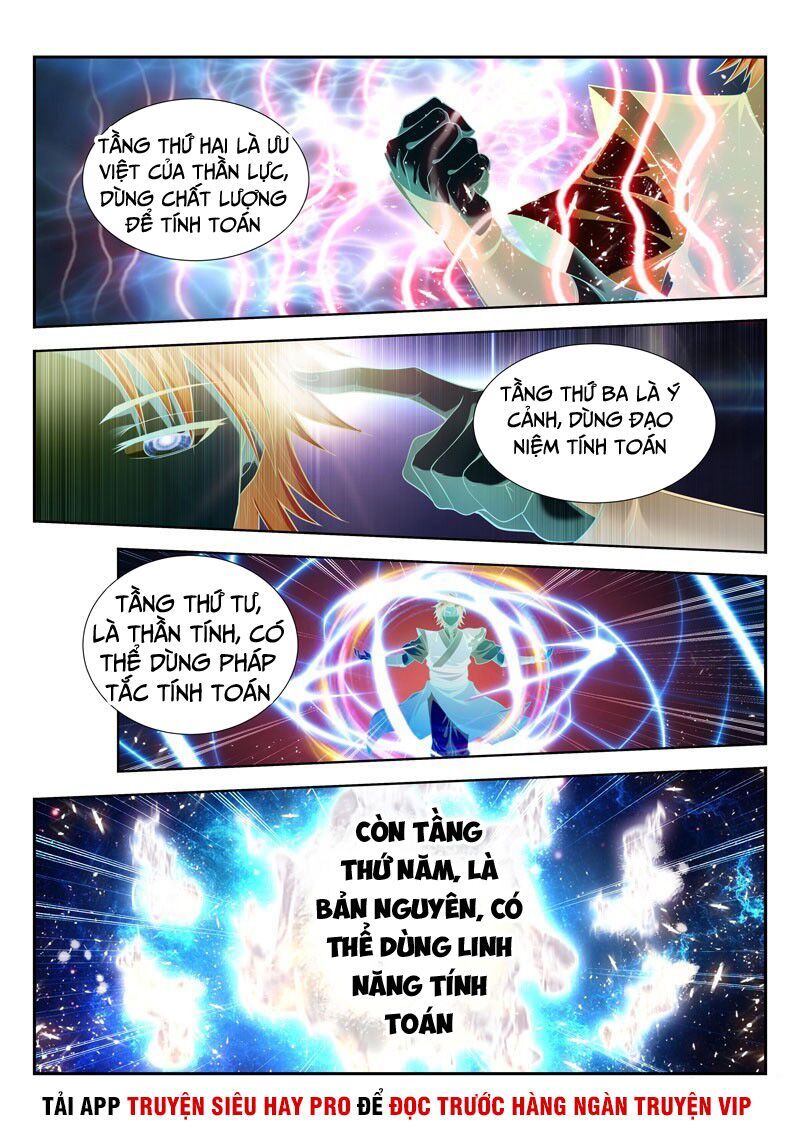 đọc truyện Vạn Giới Thần Chủ Chương 165 ảnh 11 tại Thiên Thai Truyện