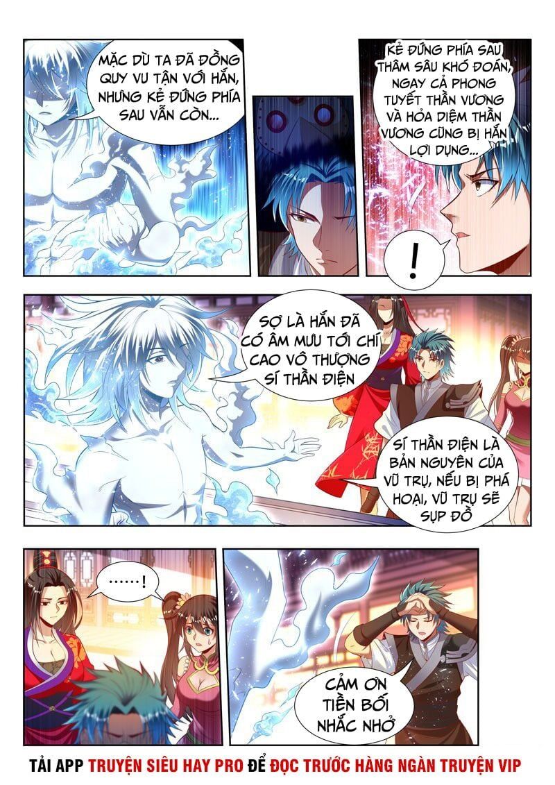 đọc truyện Vạn Giới Thần Chủ Chương 166 ảnh 4 tại Thiên Thai Truyện