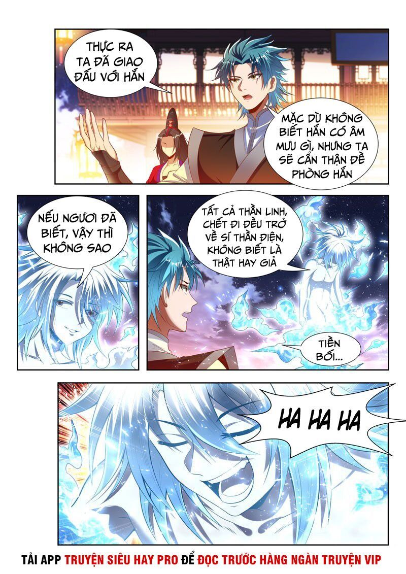 đọc truyện Vạn Giới Thần Chủ Chương 166 ảnh 5 tại Thiên Thai Truyện