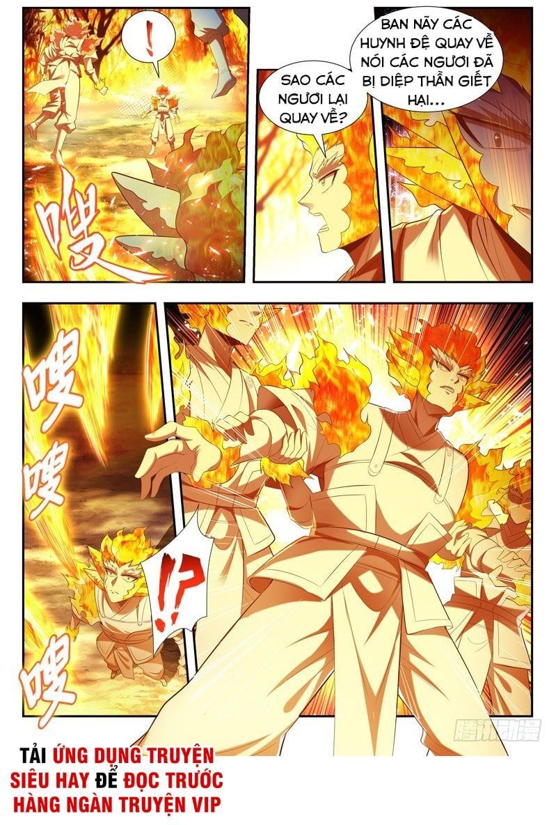 đọc truyện Vạn Giới Thần Chủ Chương 172 ảnh 5 tại Thiên Thai Truyện