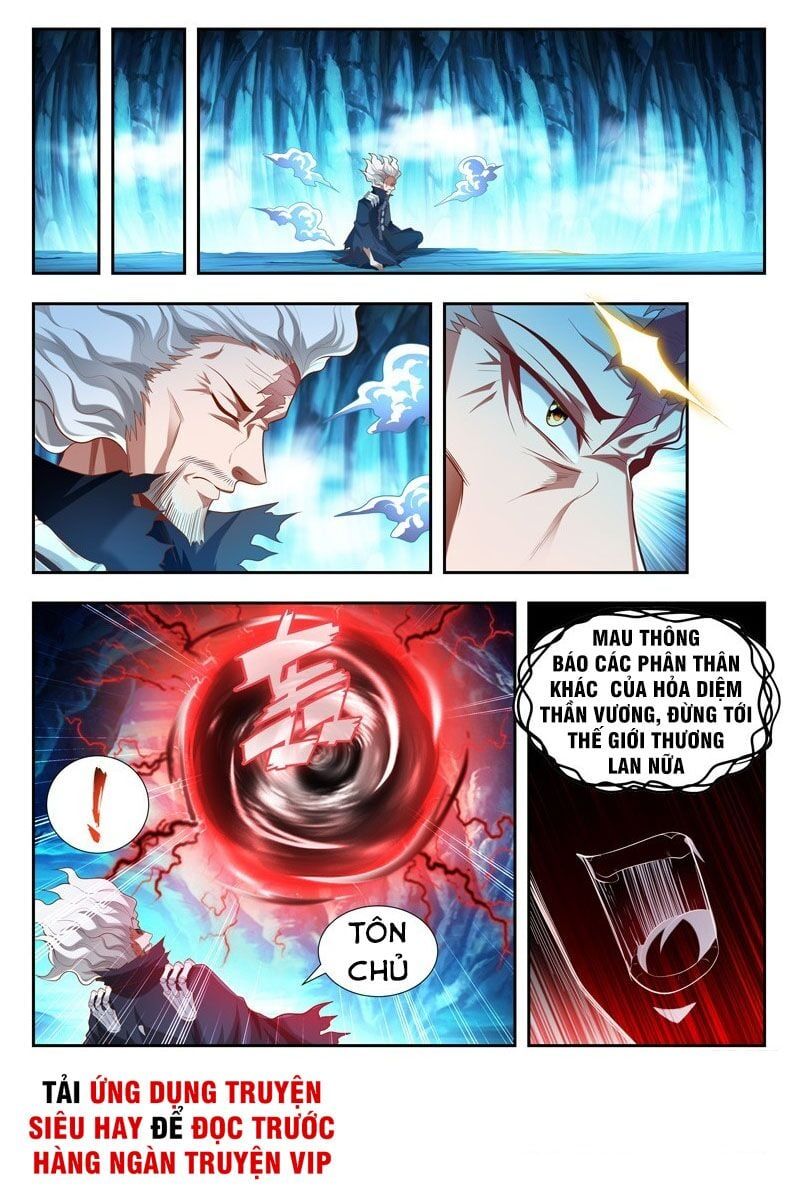 đọc truyện Vạn Giới Thần Chủ Chương 174 ảnh 12 tại Thiên Thai Truyện