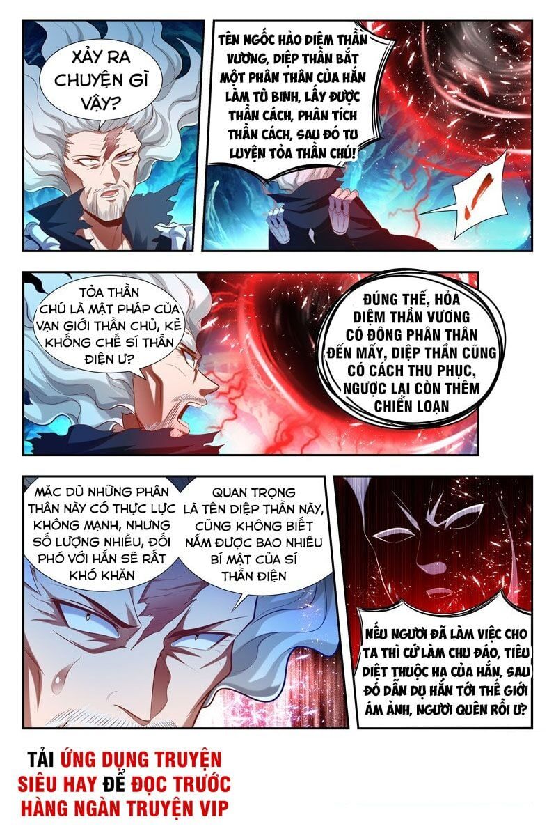 đọc truyện Vạn Giới Thần Chủ Chương 174 ảnh 13 tại Thiên Thai Truyện