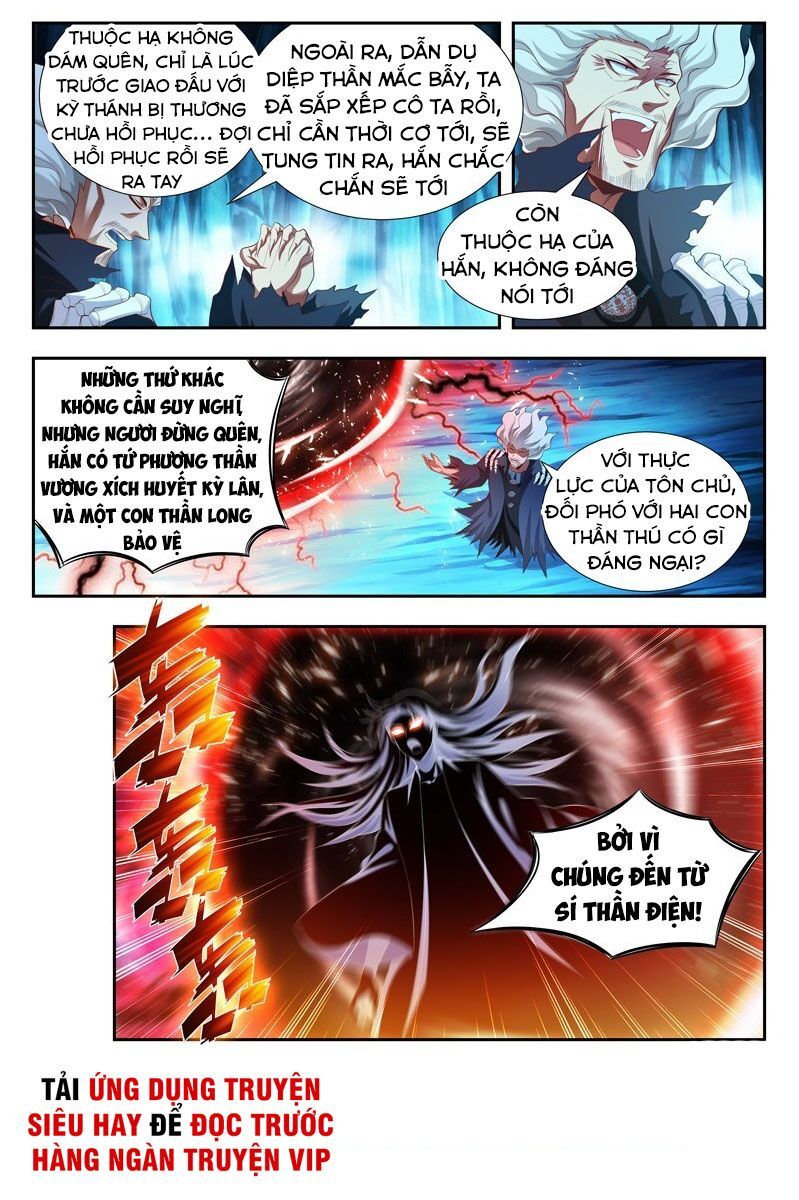 đọc truyện Vạn Giới Thần Chủ Chương 174 ảnh 14 tại Thiên Thai Truyện