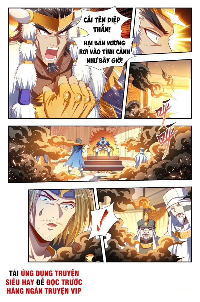 đọc truyện Vạn Giới Thần Chủ Chương 177 ảnh 7 tại Thiên Thai Truyện