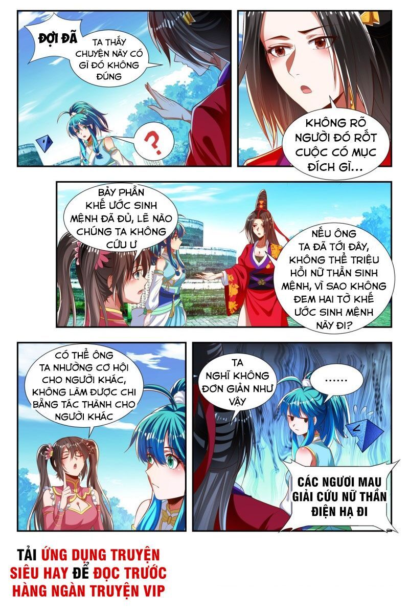 đọc truyện Vạn Giới Thần Chủ Chương 178 ảnh 11 tại Thiên Thai Truyện