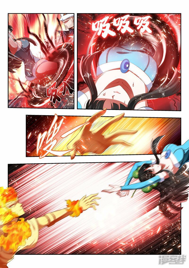 đọc truyện Vạn Giới Thần Chủ Chương 181 ảnh 3 tại Thiên Thai Truyện