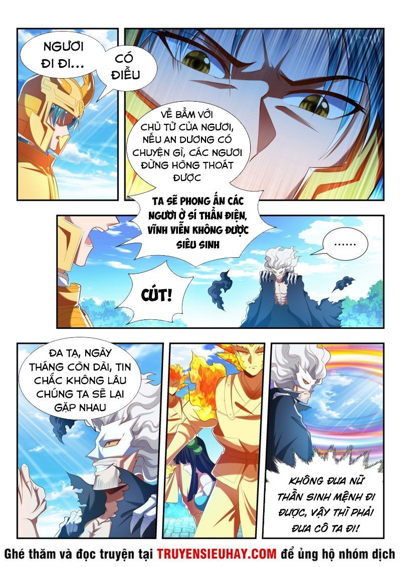 đọc truyện Vạn Giới Thần Chủ Chương 182 ảnh 9 tại Thiên Thai Truyện