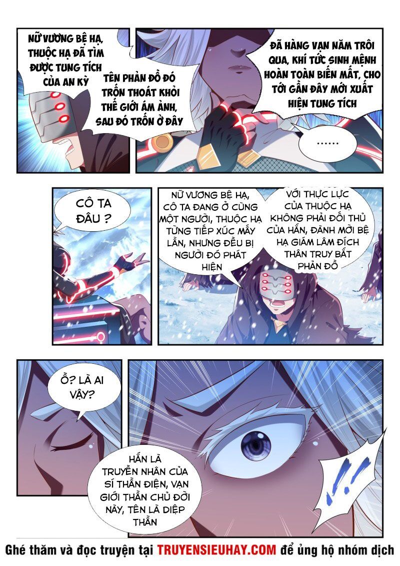 đọc truyện Vạn Giới Thần Chủ Chương 184 ảnh 13 tại Thiên Thai Truyện