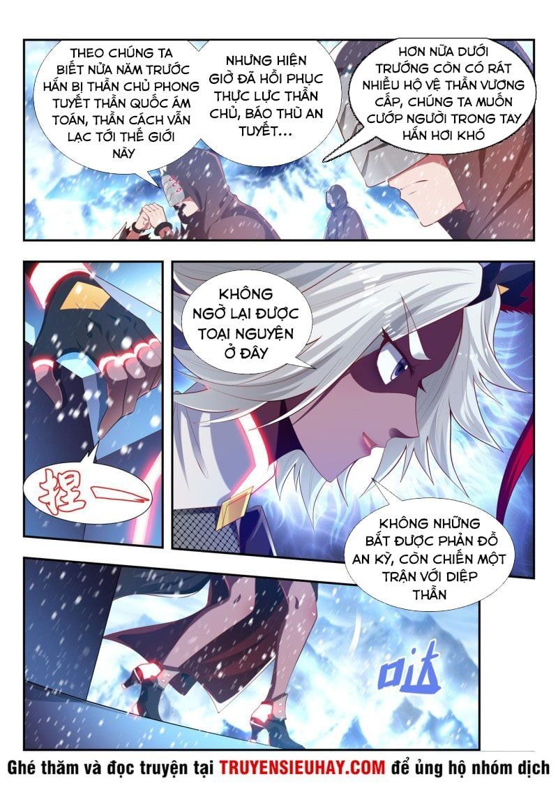 đọc truyện Vạn Giới Thần Chủ Chương 184 ảnh 14 tại Thiên Thai Truyện