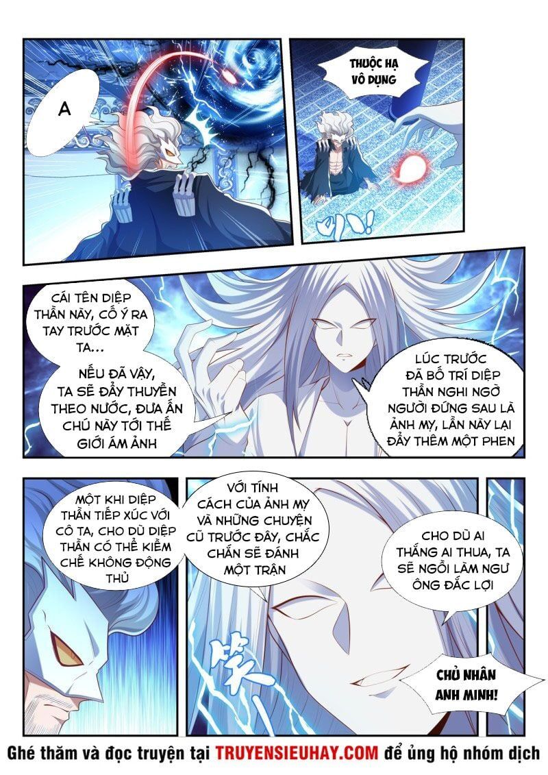 đọc truyện Vạn Giới Thần Chủ Chương 184 ảnh 8 tại Thiên Thai Truyện