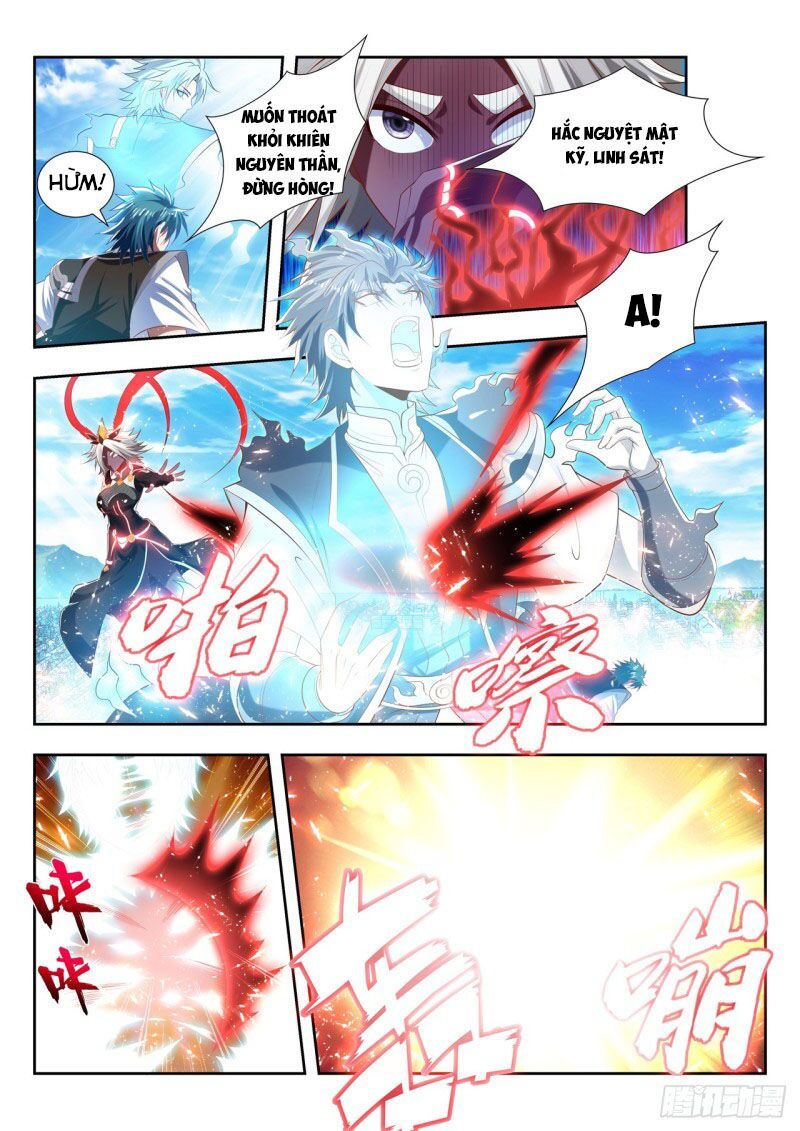 đọc truyện Vạn Giới Thần Chủ Chương 186 ảnh 14 tại Thiên Thai Truyện