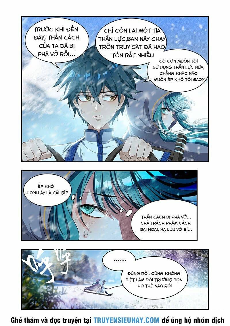 đọc truyện Vạn Giới Thần Chủ Chương 19 ảnh 9 tại Thiên Thai Truyện