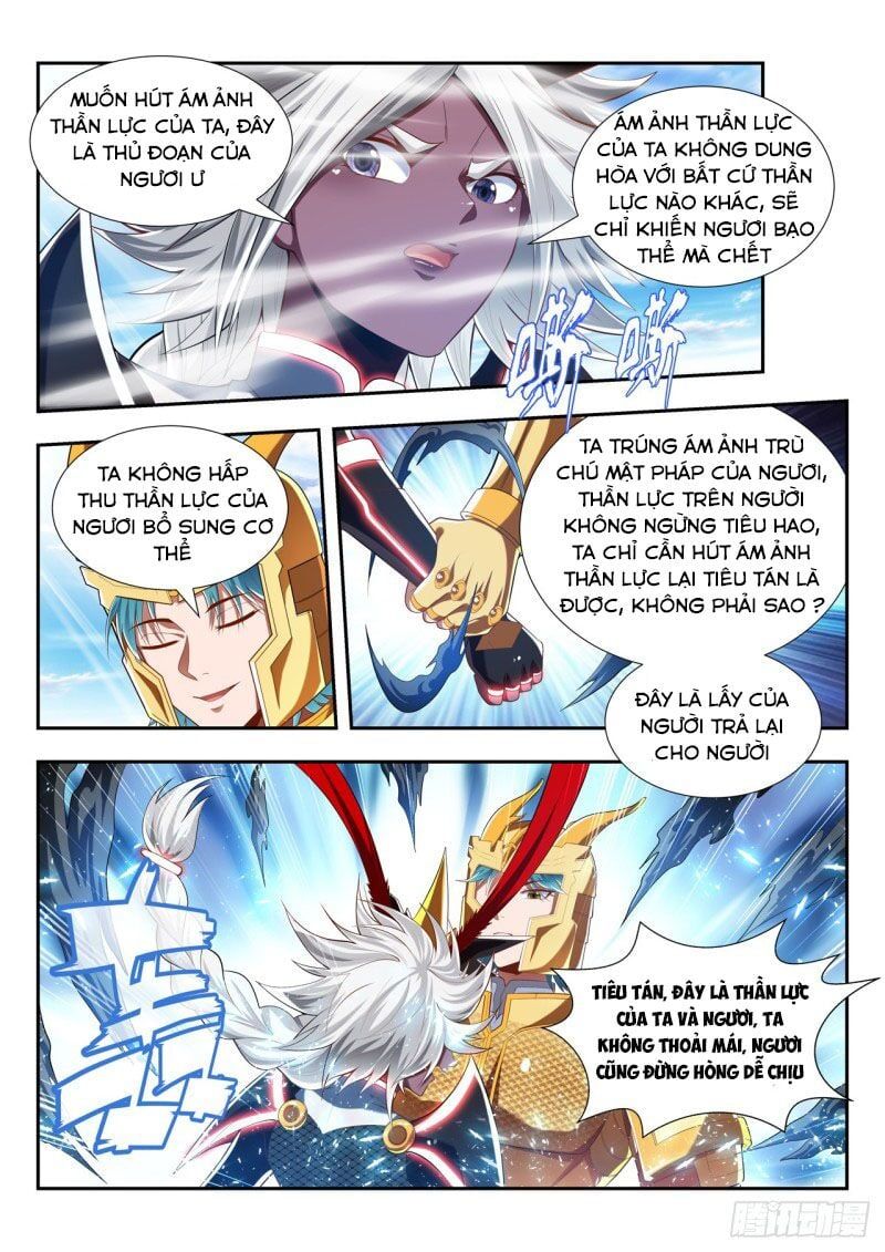 đọc truyện Vạn Giới Thần Chủ Chương 191 ảnh 10 tại Thiên Thai Truyện