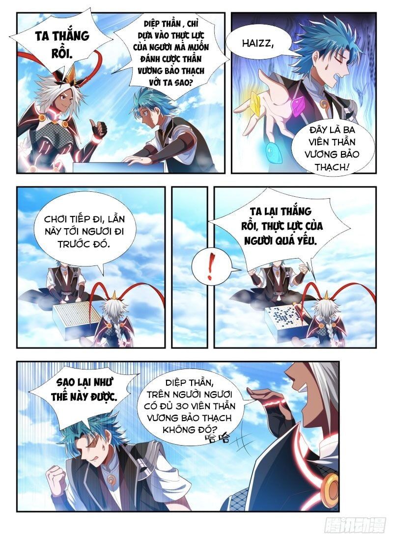 đọc truyện Vạn Giới Thần Chủ Chương 194 ảnh 6 tại Thiên Thai Truyện