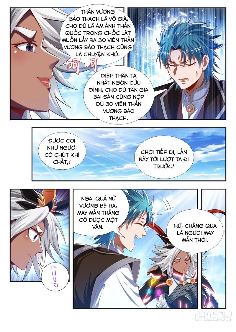 đọc truyện Vạn Giới Thần Chủ Chương 194 ảnh 7 tại Thiên Thai Truyện