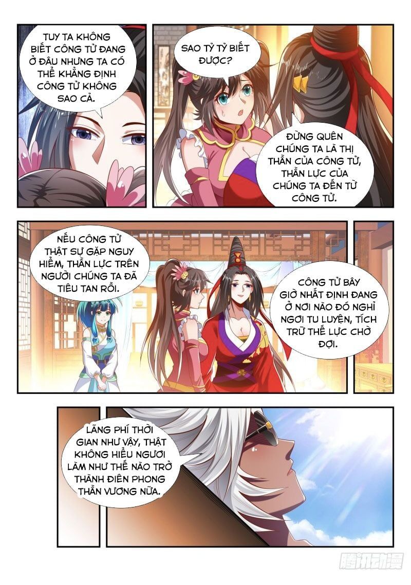 đọc truyện Vạn Giới Thần Chủ Chương 196 ảnh 13 tại Thiên Thai Truyện