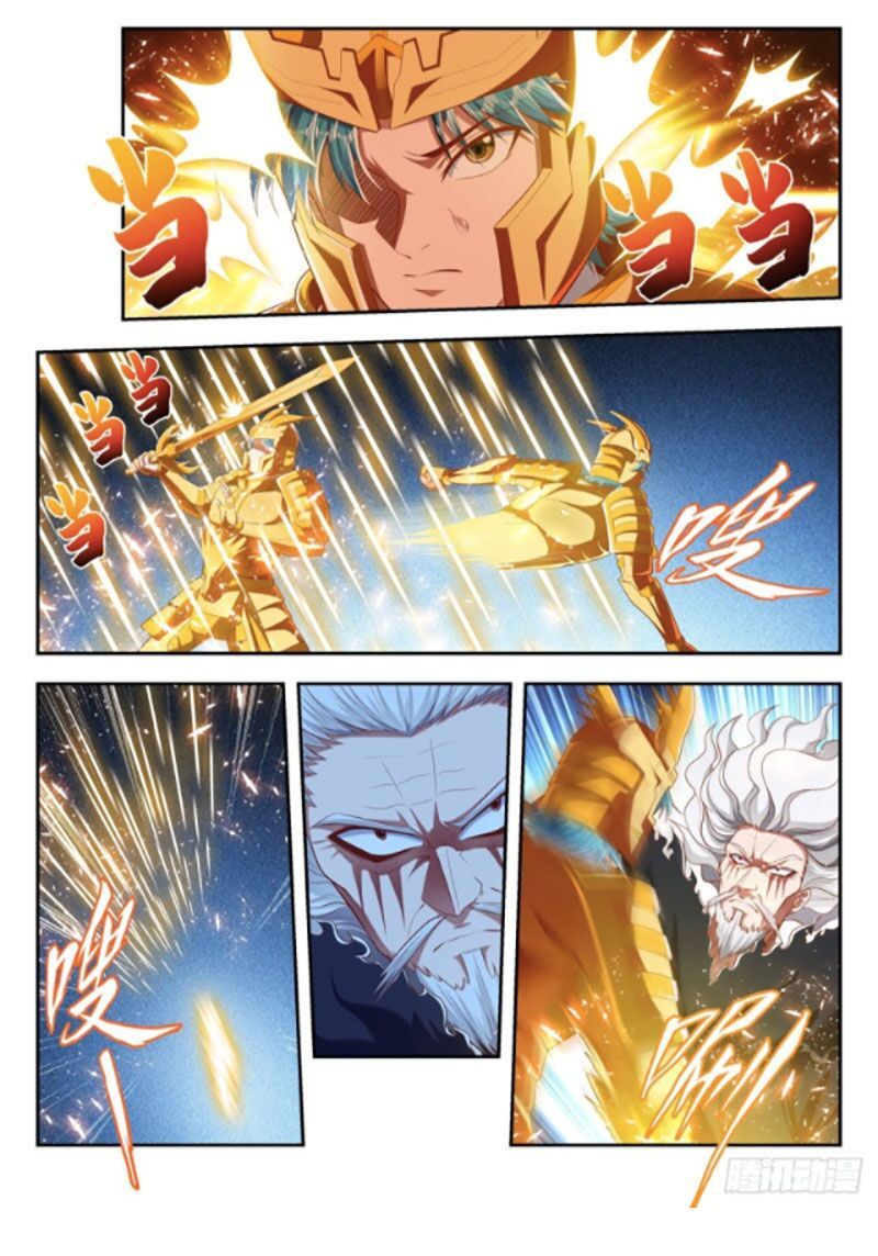 đọc truyện Vạn Giới Thần Chủ Chương 200 ảnh 9 tại Thiên Thai Truyện