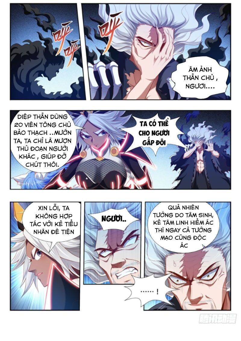 đọc truyện Vạn Giới Thần Chủ Chương 201 ảnh 7 tại Thiên Thai Truyện