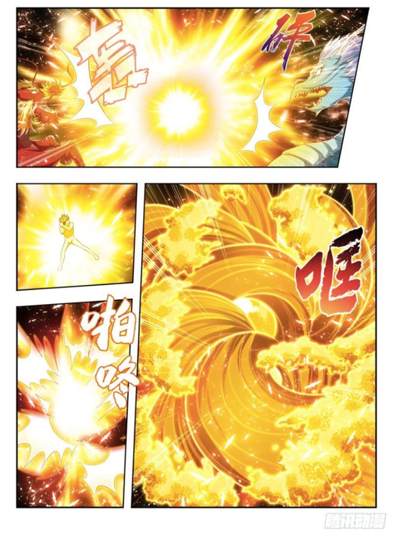 đọc truyện Vạn Giới Thần Chủ Chương 202 ảnh 6 tại Thiên Thai Truyện