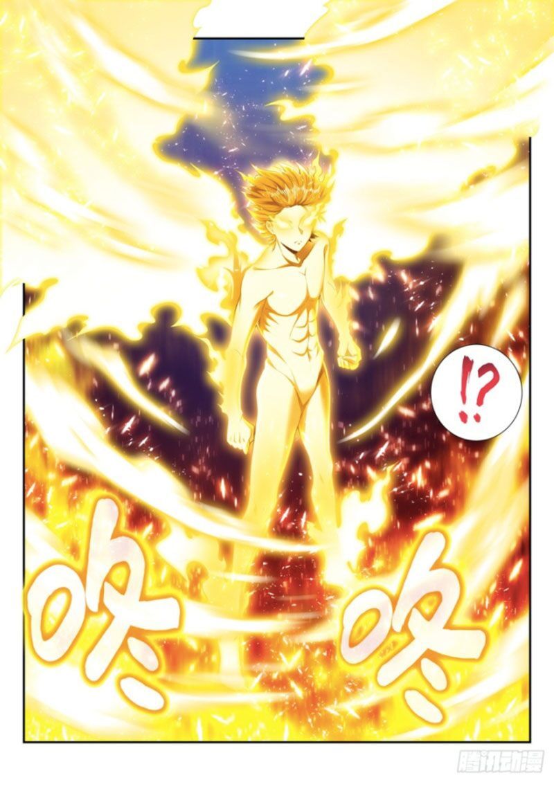 đọc truyện Vạn Giới Thần Chủ Chương 202 ảnh 8 tại Thiên Thai Truyện